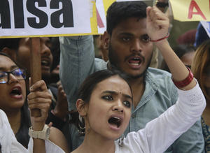 जामिया में ‘युवा कुंभ’ कार्यक्रम को लेकर विवाद, छात्र संगठनों का आरएसएस के खिलाफ विरोध प्रदर्शन