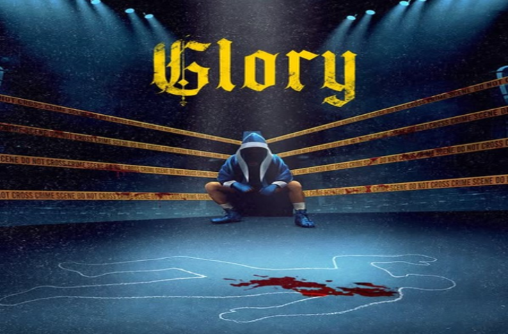 दिव्येंदु, पुलकित सम्राट और सुविंदर स्टारर 'ग्लोरी' की रिलीज डेट आई सामने, बॉक्सिंग की दिखेगी क्रूर दुनिया