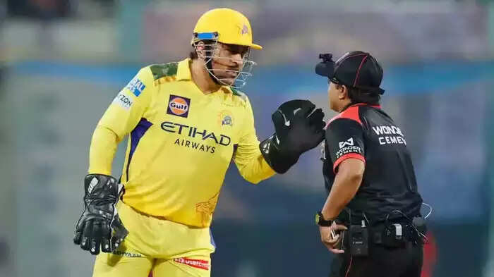 'मुझे क्यों दे रहे हैं' सीएसके की जीत के बाद भी धोनी क्यों थे नाराज, सामने आई ये बड़ी वजह