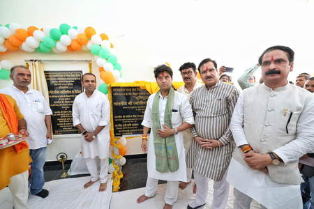 केंद्रीय मंत्री सिंधिया ने गुना को 350 करोड़ रुपए की विकास परियोजनाओं की दी सौगात