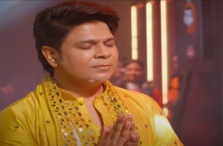 भक्ति और आधुनिकता का संगम, टी-सीरीज ने रिलीज किया मिक्सटेप सीरीज का चौथा भजन