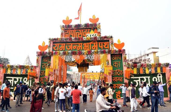 अयोध्या में सातवें दीपोत्सव से पहले झांकियों और शोभायात्राओं ने राममय बनाया माहौल