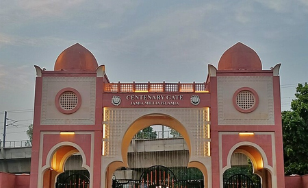 जेएमआई ने स्कूल हॉस्टल में खाने में छिपकली मिलने की घटना की जांच के लिए 4 सदस्यीय समिति गठित की