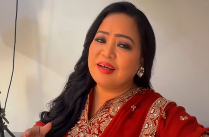 महाकाल के दर्शन करने पर लगा जैसे वह मुस्कुरा रहे हों : भारती सिंह