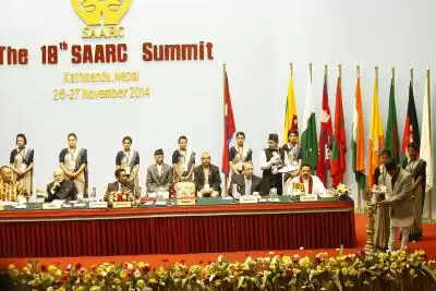 हर साल 8 दिसंबर को मनाया जाता है दक्षिण एशियाई क्षेत्रीय सहयोग संगठन दिवस