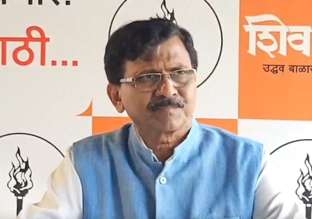 संघ प्रमुख के न्यूयॉर्क दौरे को लेकर संजय राउत ने कहा- लोकतंत्र में बात रखने की हो आजादी
