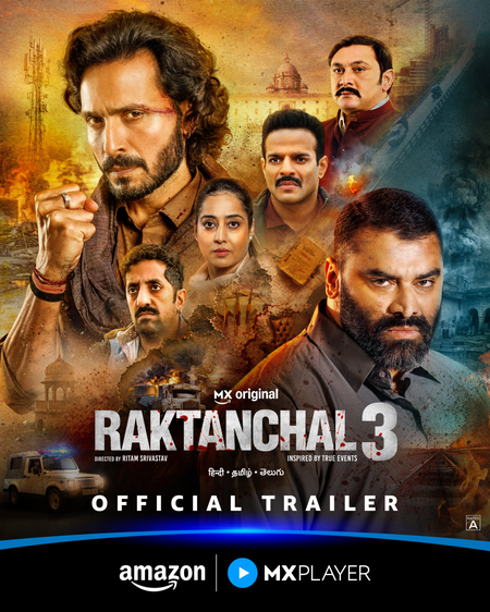 'रक्तांचल सीजन 3' में फिर लौटेंगे निकितिन धीर, कहा- 'इस बार वसीम खान को करना होगा सबसे बड़ी चुनौती का सामना'