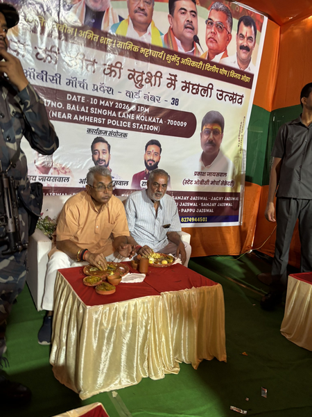मुझे मछली पकड़ना उतना ही पसंद है, जितना मछली खाना : दिलीप घोष