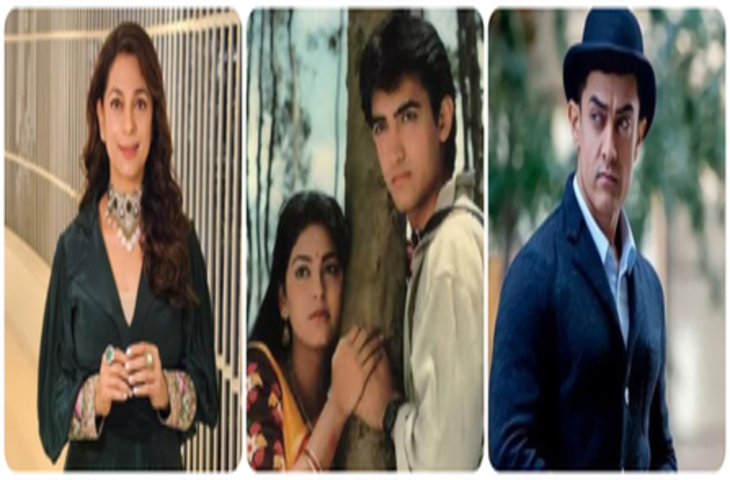 कयामत से कयामत तक : म्यूजिकल-रोमांस के हर गाने सुपरहिट, &lsquo;पापा कहते हैं&rsquo; ने बदल दी आमिर और उदित की तकदीर