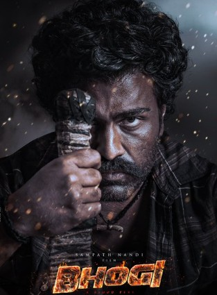 एक्शन ड्रामा 'भोगी' के साथ लौट रहे शर्वानंद, जानें कब रिलीज होगी फिल्म