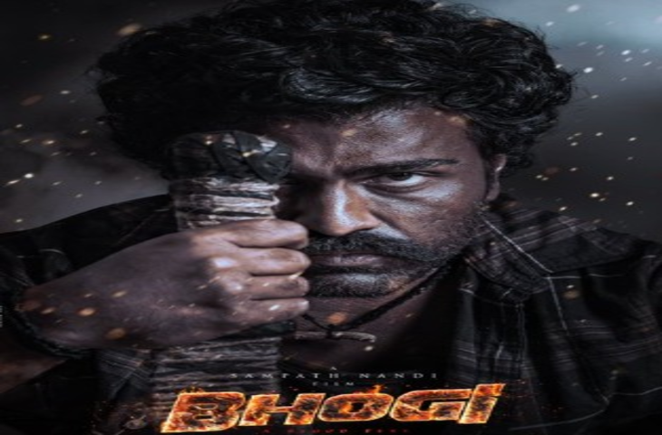 एक्शन ड्रामा 'भोगी' के साथ लौट रहे शर्वानंद, जानें कब रिलीज होगी फिल्म