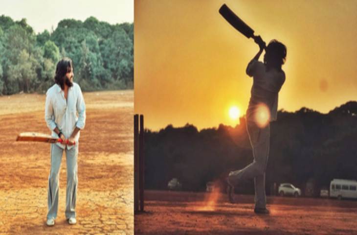 एक्टिंग ही नहीं, क्रिकेट में भी उस्ताद हैं रितेश देशमुख, बल्ले से लगाए धड़ाधड़ शॉट