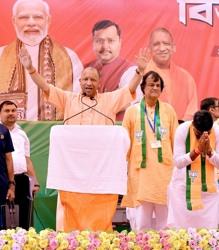 भारत में होगी मां काली और मां गंगा की पूजा, हर नागरिक करेगा 'जय श्रीराम' का उद्घोष : सीएम योगी