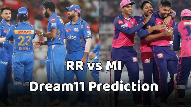 RR vs MI Dream11 Prediction: अपनी टीम में दें इन 11 प्लेयर्स को करें शामिल, इस खिलाड़ी को बनाएं कप्तान