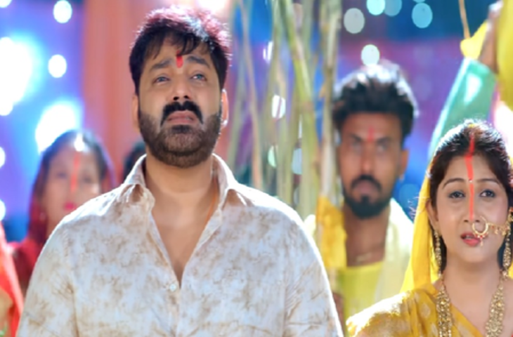 झोली फैलाकर छठी मैया से पवन सिंह ने मांगी औलाद, नया छठ गीत सुनकर नहीं रुकेंगे आंसू