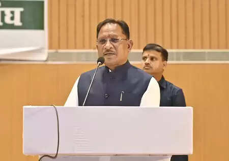 परीक्षा पे चर्चा 2026: पंजीयन में प्रथम स्थान पर बने रहना छत्तीसगढ़ के लिए गर्व का विषय: सीएम विष्णुदेव साय