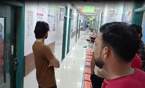 फरीदाबाद में अस्पताल प्रशासन की लापरवाही से मरीज ने तोड़ा दम, परिजनों का आरोप