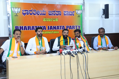 भाजपा एक सितंबर से कर्नाटक सरकार के खिलाफ विरोध मार्च निकालेगी