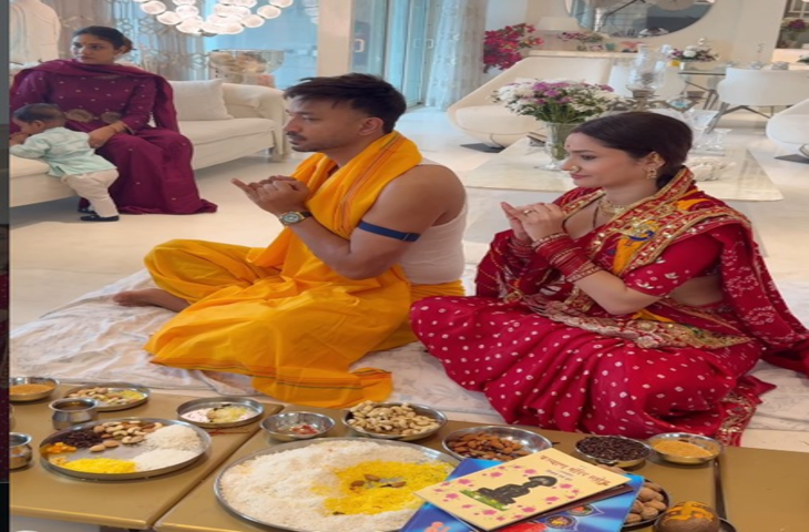 अंकिता लोखंडे पति संग की भक्तामर पूजा, बोलीं- साथ मिलकर प्रार्थना की ताकत अलग होती है