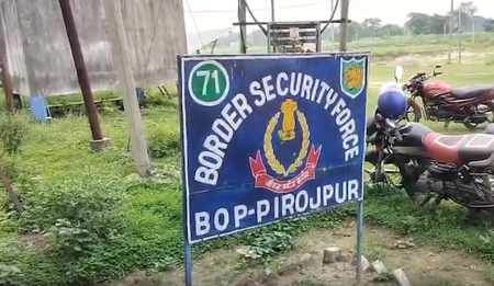 मुर्शिदाबाद: भाजपा विधायक ने सीमावर्ती इलाके का दौरा किया, कहा- फेंसिंग न होने से तस्करी और घुसपैठ
