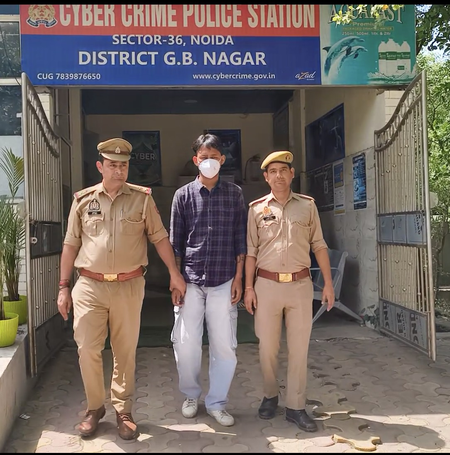 साइबर सेल ने हरियाणा से 85 लाख की ठगी गिरोह के आरोपी को किया गिरफ्तार
