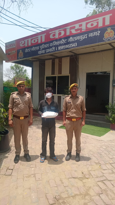 पुलिस की बड़ी कार्रवाई: गांजा के साथ युवक गिरफ्तार, पहले से दर्ज हैं कई आपराधिक मुकदमे