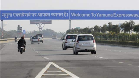 योगी सरकार का धरना प्रदर्शन के खिलाफ बड़ा एक्शन, यमुना एक्सप्रेस-वे ‘नो प्रोटेस्ट जोन’ घोषित