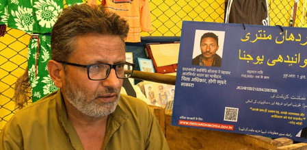 पीएम स्वनिधि योजना ने बदली श्रीनगर के वेंडर की तकदीर, शकील बोले- कोविड संकट में मिला कारोबार को नया जीवन