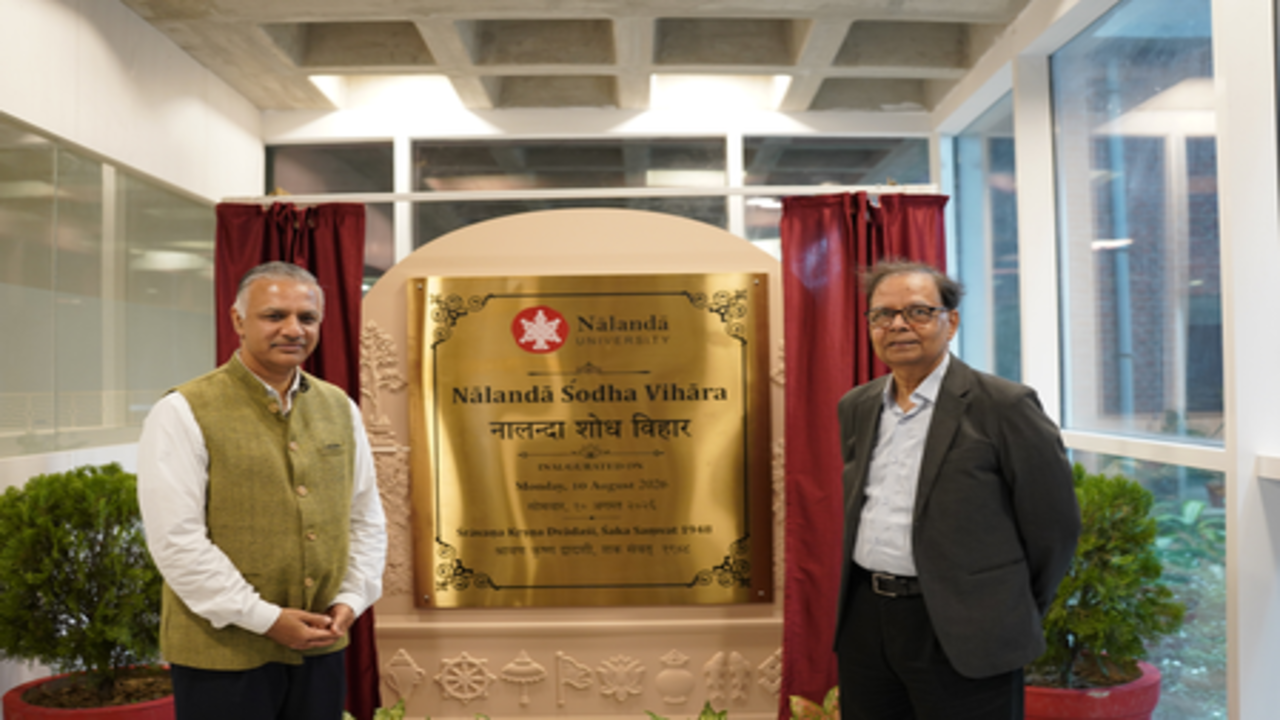 बिहार: नालंदा विश्वविद्यालय में ‘नालंदा शोध विहार’ का उद्घाटन, अरविंद पनगढ़िया ने विद्यार्थियों से कहा- पसंद के विषय में विशेषज्ञता हासिल करें