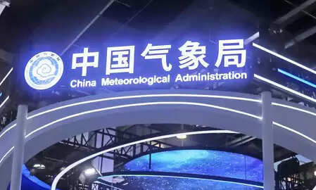 चीन में जलवायु संसाधन अर्थशास्त्र पर पहली ब्लू बुक जारी