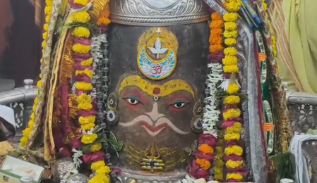 भस्म आरती: राजसी व रौद्र स्वरूप में सजे बाबा महाकाल, भांग, चंदन और भस्म से किया गया दिव्य शृंगार