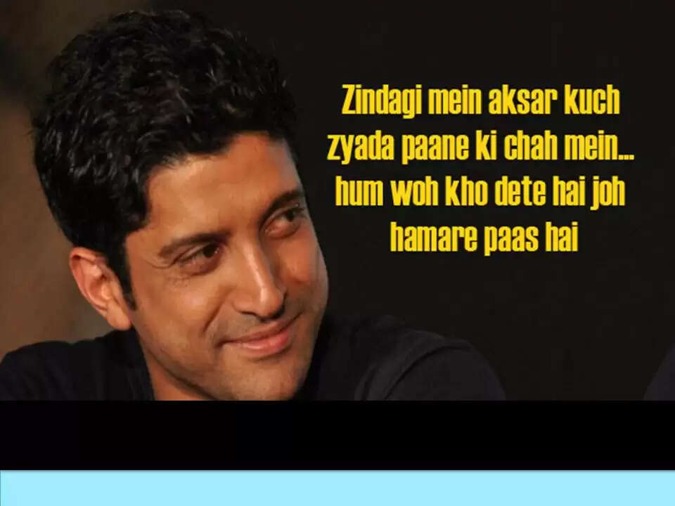 आप सबकी फेवरेट बॉलीवुड फिल्मों के ये मशहूर डायलॉग्स