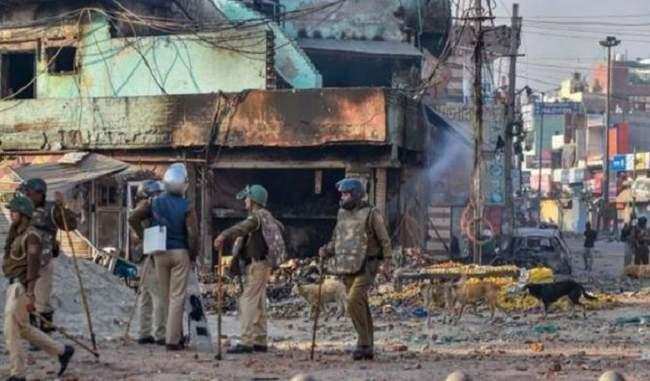 Delhi Violence: हिंसा से अब तक 42 लोगों की मौत