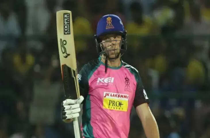 IPL 2021: Jose butler ने की Sanju Samson की कप्तानी  की  तारीफ, जानिए क्या कहा