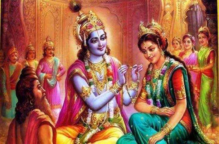 Lord shri Krishna rukmini vivah katha know pauranik love story 