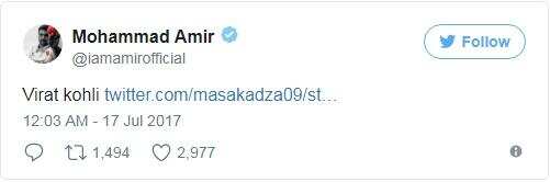 इस पाक गेंदबाज ने कोहली को माना मौजूदा दौर का सबसे बेहतरीन बल्लेबाज