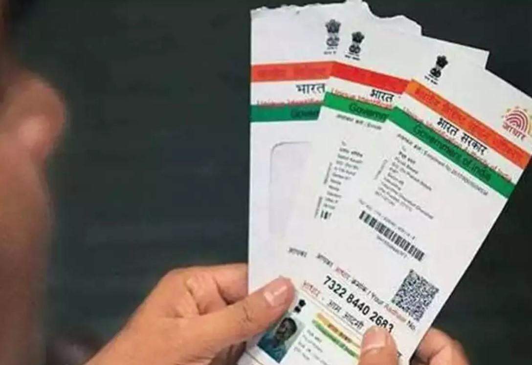 Driving Licence और RC Renewal में अब Aadhaar करेगा मदद