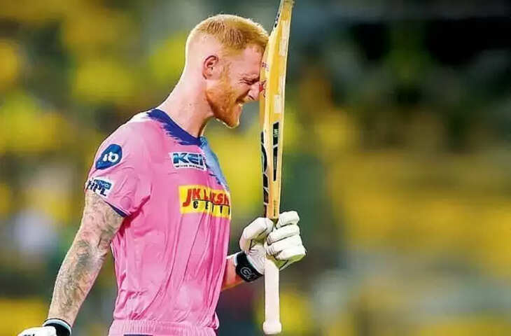 चोट के बाद  वापसी करते ही  Ben Stokes ने  मचाया तहलका,  गेंद और बल्ले से किया  शानदार प्रदर्शन