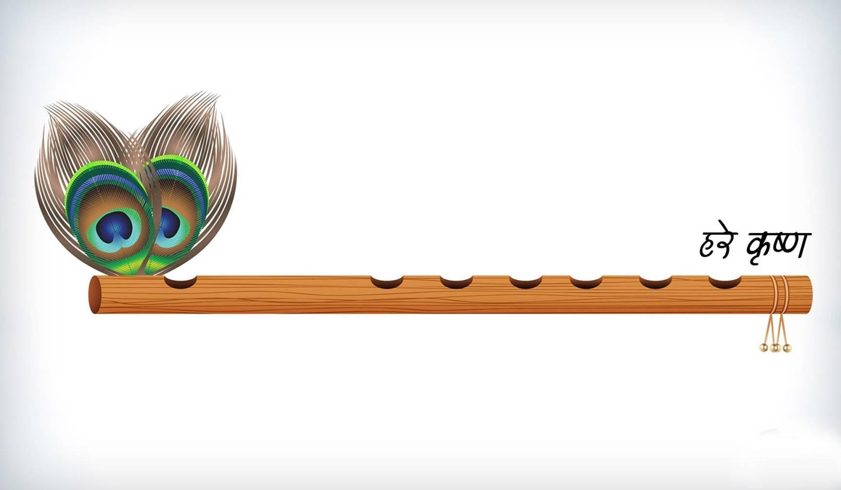 किस्मत बदल सकती है भगवान श्री कृष्ण की बांसुरी