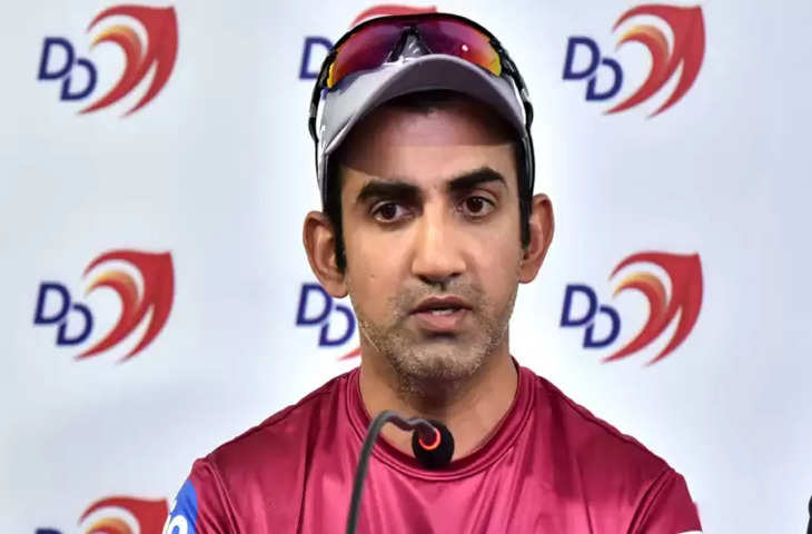 Gautam Gambhir Taking Retirement from All Forms of Cricket, Might Join Any Political Party