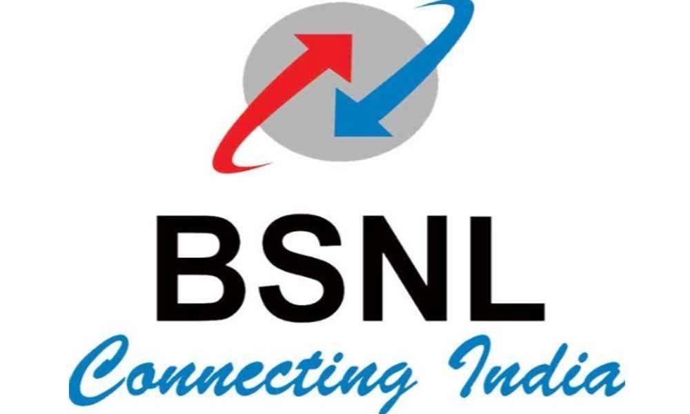 BSNL यूजर्स को लेकर नई खबर आयी, जानें इसके बारे में 