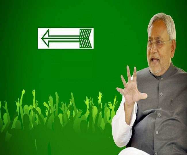 Bihar assembly elections के लिए जदयू की हर मोर्चे पर तैयारी