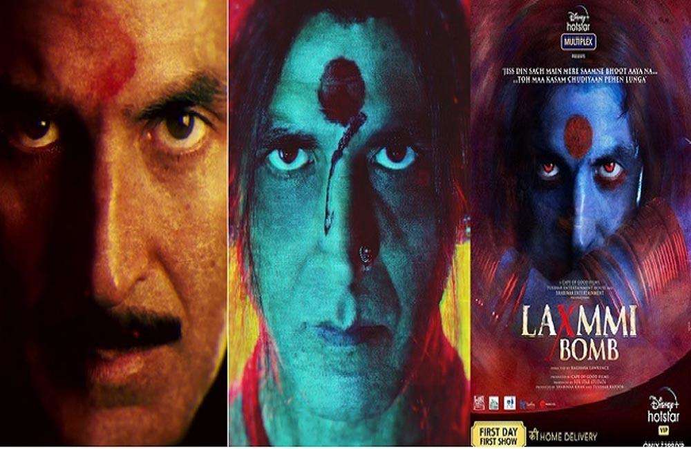 Laxmmi Bomb Promotion: अक्षय कुमार ने फिल्म लक्ष्मी बम के लिए कसी कमर, ​कपिल के शो में होगा प्रमोशन