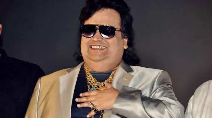 Bappi Lahiri: कोरोना की जंग जीतकर घर वापस आए बप्पी लाहरी, तस्वीर शेयर कर दी गुडन्यूज