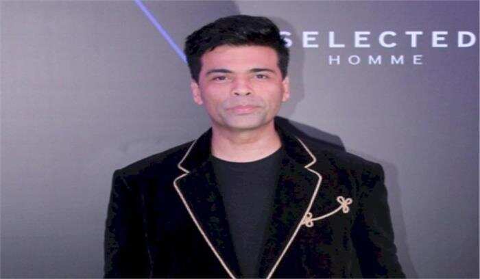 Karan Johar: करण जौहर को NCB ने भेजा समन, 2019 की पार्टी पर पूछेगी सवाल