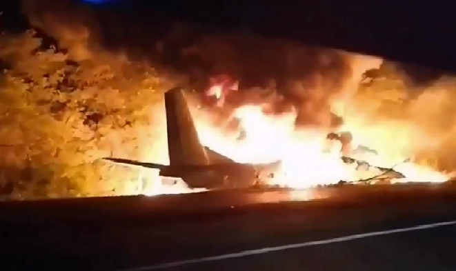 UKraine Military Plane Crash: यूक्रेन में हादसे का शिकार हुआ एयरफोर्स का विमान, 22 लोगों की मौत