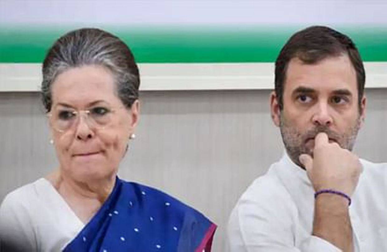 Congress Updates: कांग्रेस कोषाध्यक्ष के नाम पर लगी मुहर, पार्टी ने पवन कुमार को सौंपी जिम्मेदारी