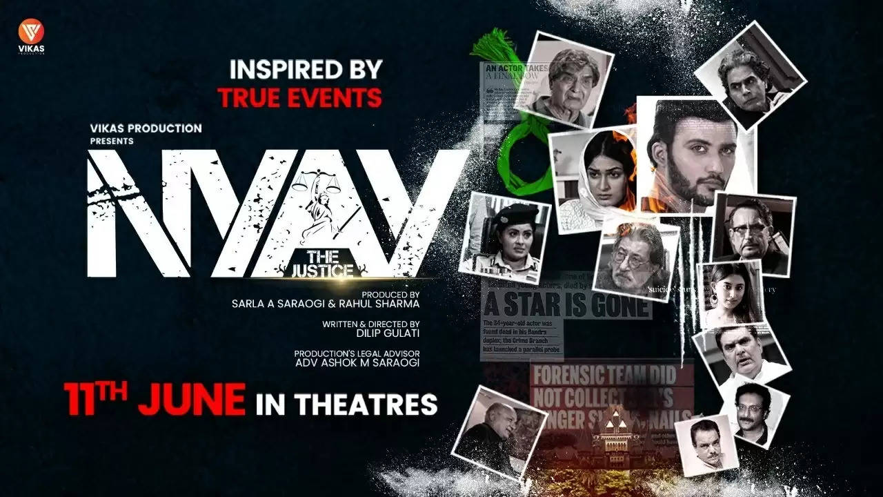सुशांत की मौत पर आधारित फिल्म Nyay The Justice  का ट्रेलर देख भड़के फैंस, सोशल मीडिया पर की बैन की मांग