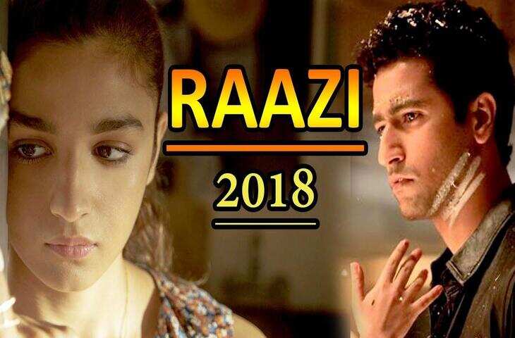 Alia&rsquo;s upcoming Raazi is totally gripping around the social media