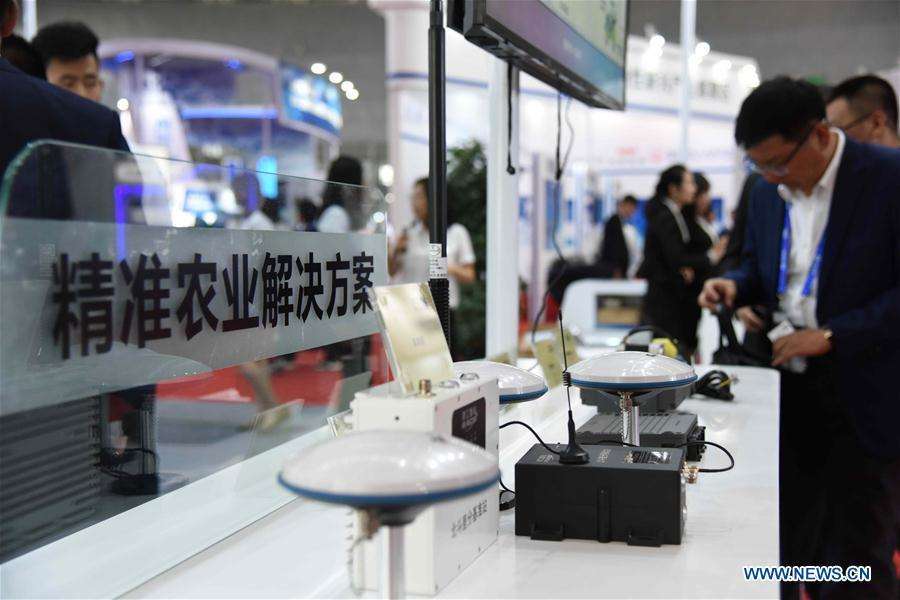 हरबिन में चीन उपग्रह नौवहन सम्मेलन शुरू